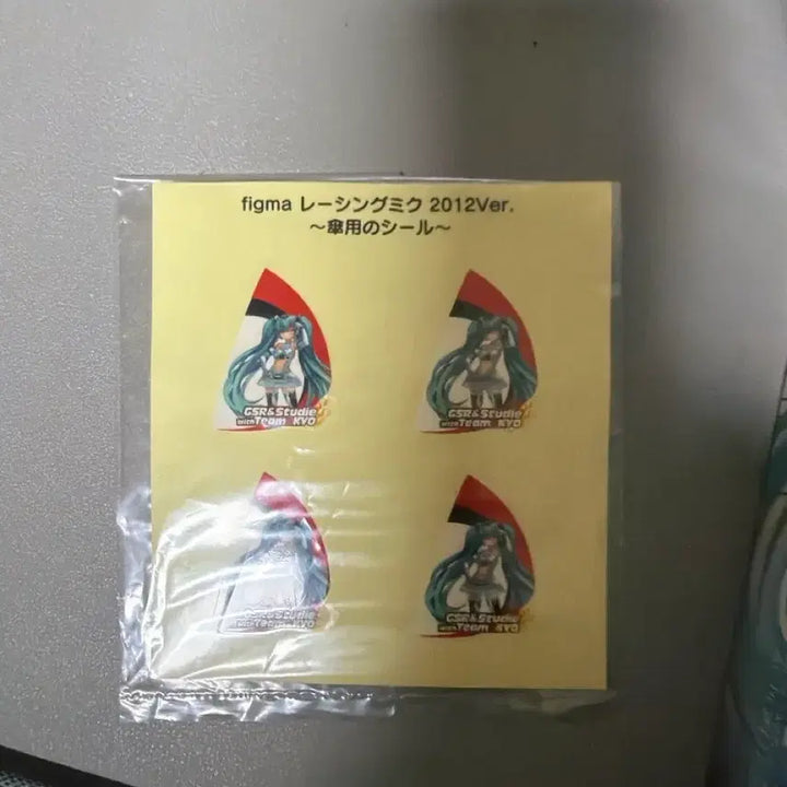 [BUNJANG] Figma Racing Miku 2012 Ver. Figure / 피그마 레이싱 미쿠 2012 ver. 피규어