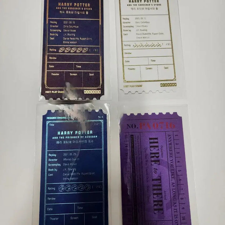 [BUNJANG] Harry Potter Original Ticket / 해리포터 오티 오리지널티켓 판매합니다