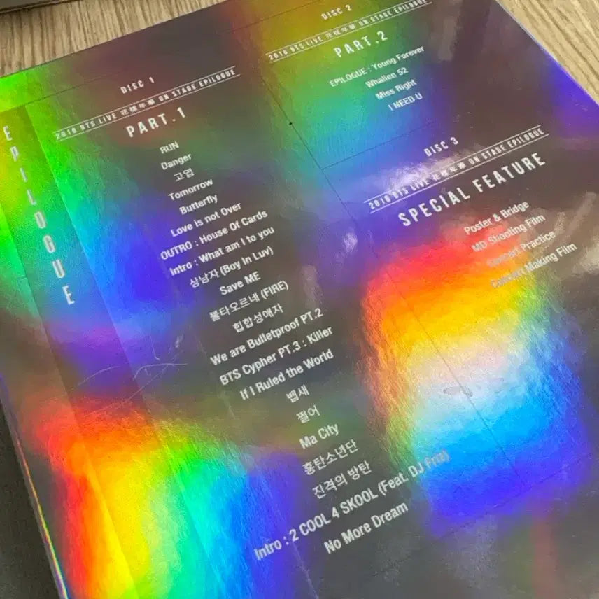 [BUNJANG] BTS HYYH Epilogue DVD / BTS 방탄 화양연화 에필로그 dvd