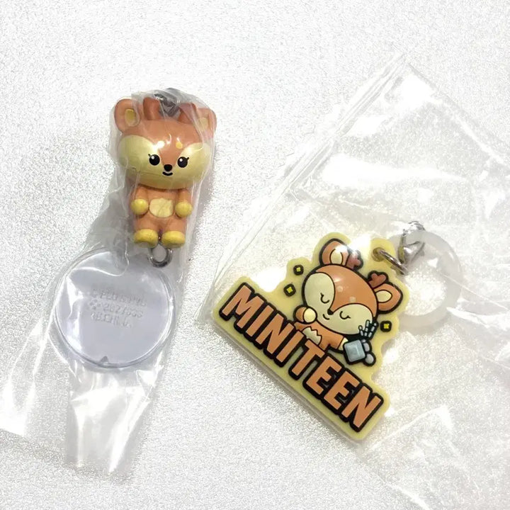 [BUNJANG] SEVENTEEN Joshua Mesirushi Gacha Set / 슈아 가챠 메지루시 세트