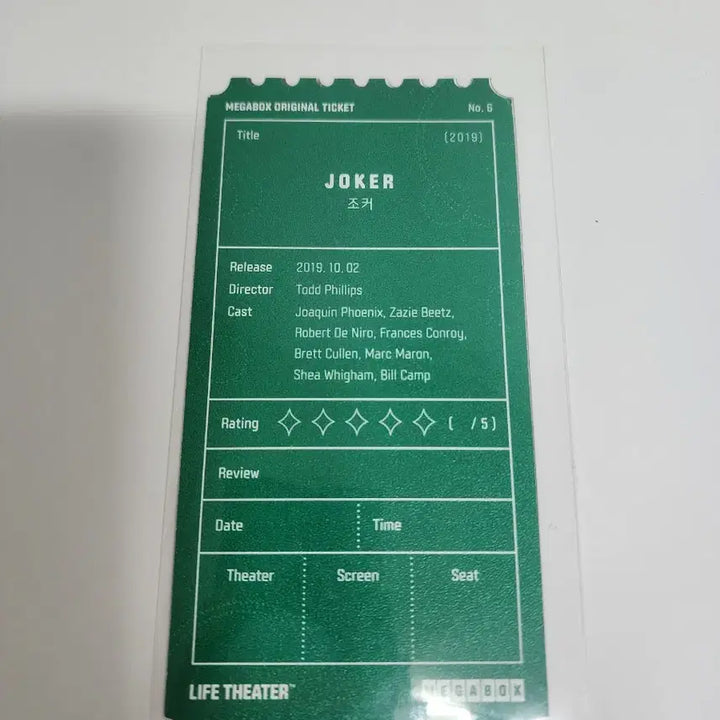 [BUNJANG] Joker Original Ticket / 조커 오티 오리지널티켓 판매합니다