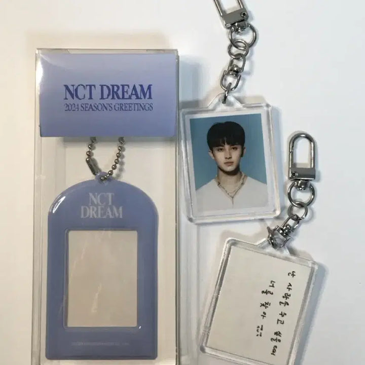 [BUNJANG] NCT Dream 2024 Season&