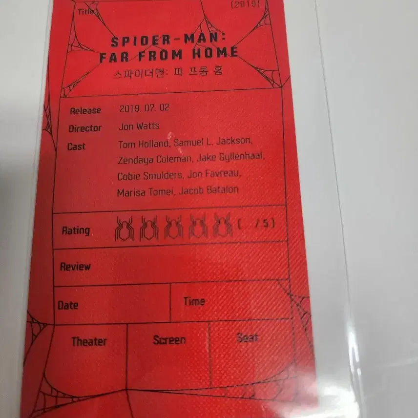 [BUNJANG] Spider-Man No Way Home Original Ticket / 스파이더맨 오티 오리지널티켓 판매합니다