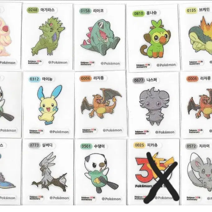 [BUNJANG] Pokemon 30th Anniversary Stickers (띠부씰) / 포켓몬 30주년 띠부씰 팔아요.