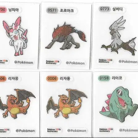 [BUNJANG] Pokemon 30th Anniversary Stickers (띠부씰) / 포켓몬 30주년 띠부씰 팔아요.