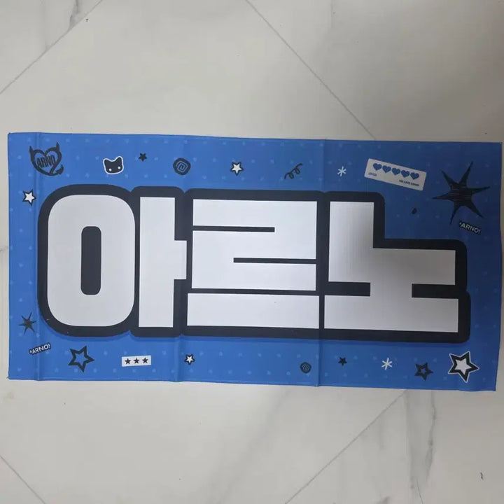 [BUNJANG] Alpha Drive One Arnaud Slogan (Ald1 Arno) / 알파드라이브원 아르노 슬로건 장지아하오 알디원 ald1 arno
