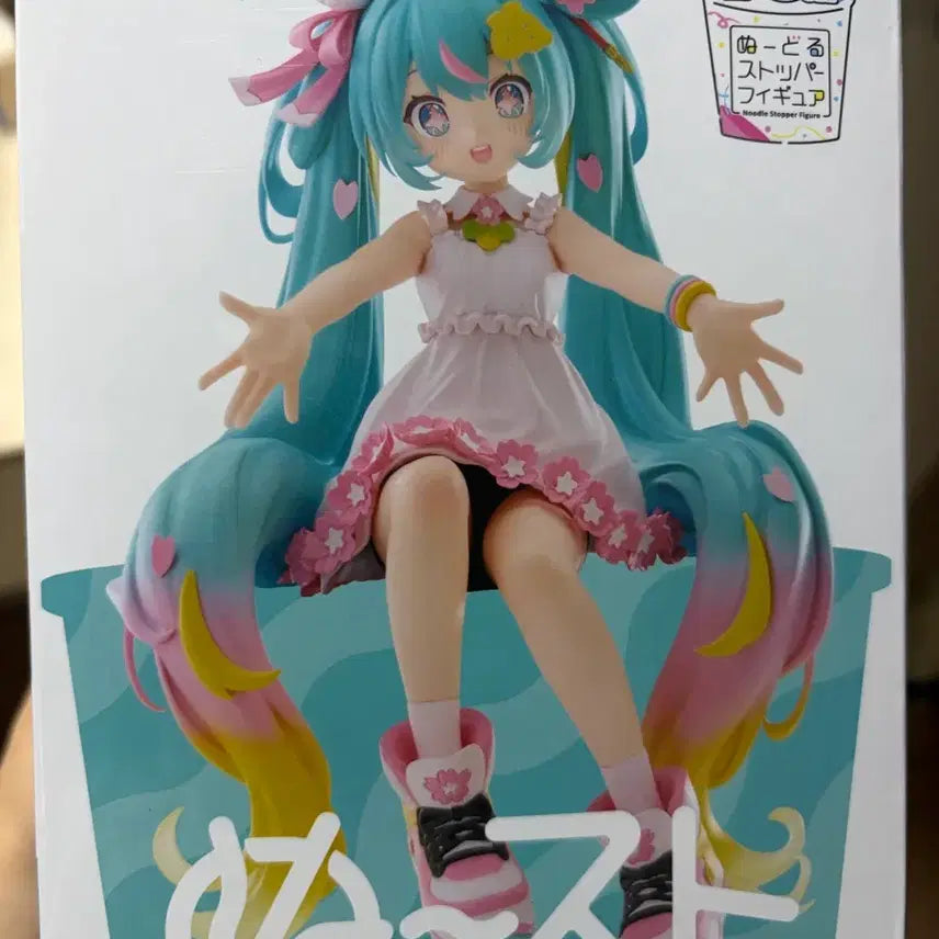 [BUNJANG] Miku 10th Anniversary Noodle Stopper Figure / 미쿠 10주년 누들스토퍼 피규어