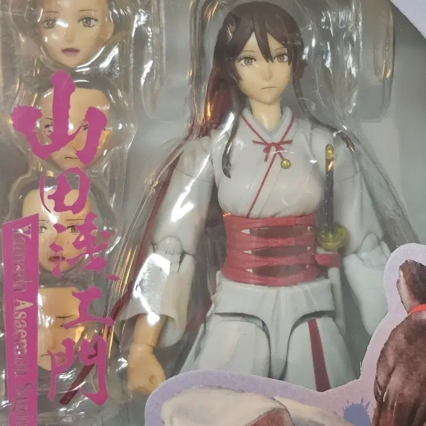 [BUNJANG] SH Figuarts Yamada Asaemon Sagiri Jigokuraku Figure / shf 지옥락 야마다 아사에몬 사기리