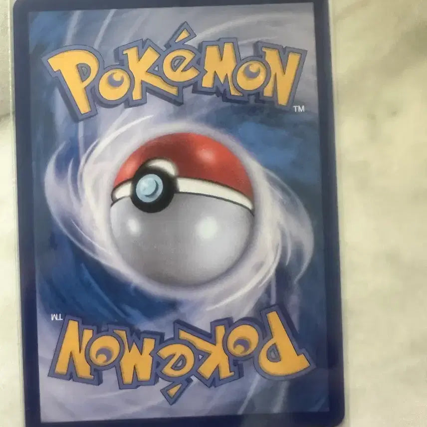 [BUNJANG] Pokemon Card Liolaus AR 068/063 / 포켓몬카드 리오르 기본 AR 068/063