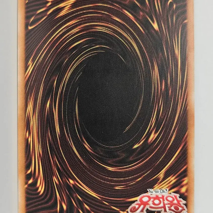 [BUNJANG] Odd-Eyes Arc Pendulum Dragon Yu-Gi-Oh! Card / 유희왕 오드아이즈 아크펜듈럼 드래곤