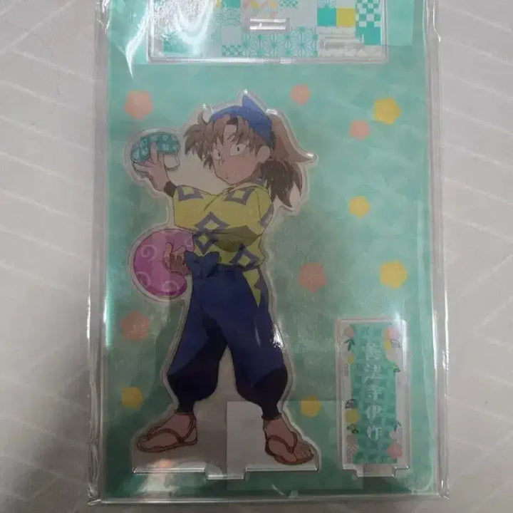 [BUNJANG] Nintama Rantaro Isaku &