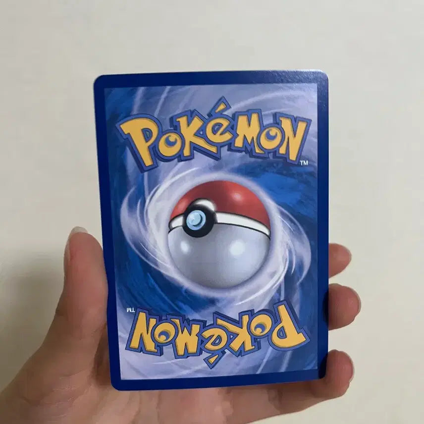 [BUNJANG] Pokemon Card Slowbro AR 087/081 / 포켓몬카드) 야도란 AR 087/081