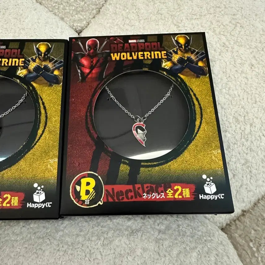 [BUNJANG] Happy Kuji Deadpool &amp; Wolverine B Prize Necklace Bundle Set / 해피쿠지 데드풀앤 울버린 b상 목걸이 일괄