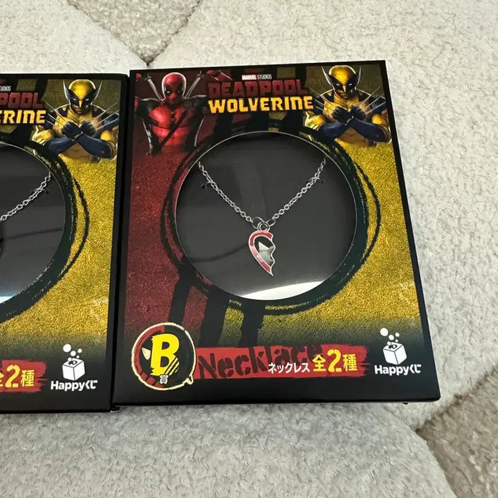 [BUNJANG] Happy Kuji Deadpool &amp; Wolverine B Prize Necklace Bundle Set / 해피쿠지 데드풀앤 울버린 b상 목걸이 일괄