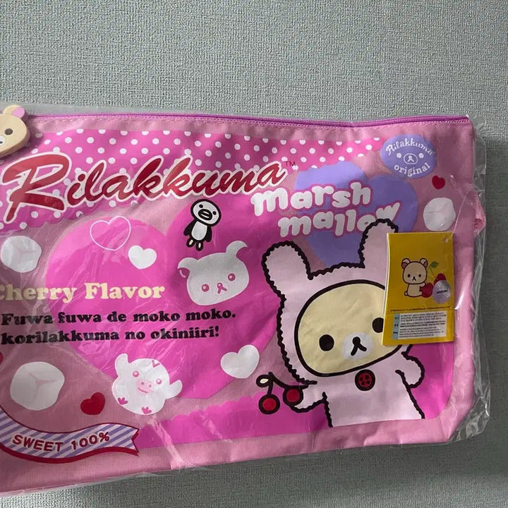 [BUNJANG] Vintage Rilakkuma Korilakkuma Pouch / 고전문구 / 고전리락쿠마 / 코리락파우치