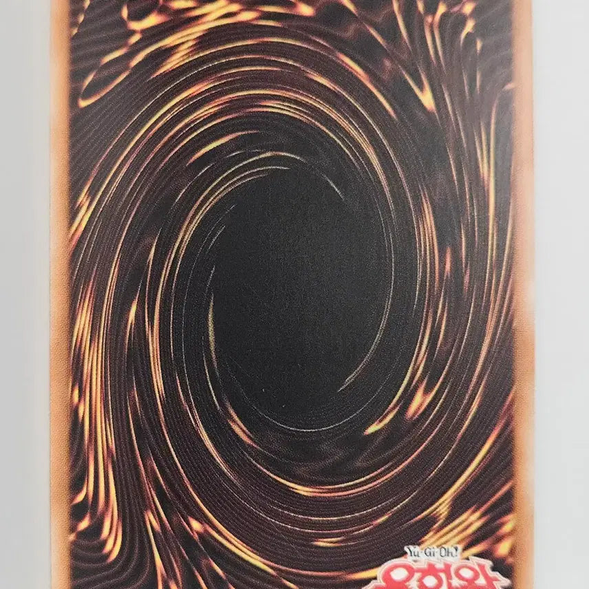 [BUNJANG] Yu-Gi-Oh! The Dark Magician Kid Card / 마탄환의 사수 더 키드 유희왕카드