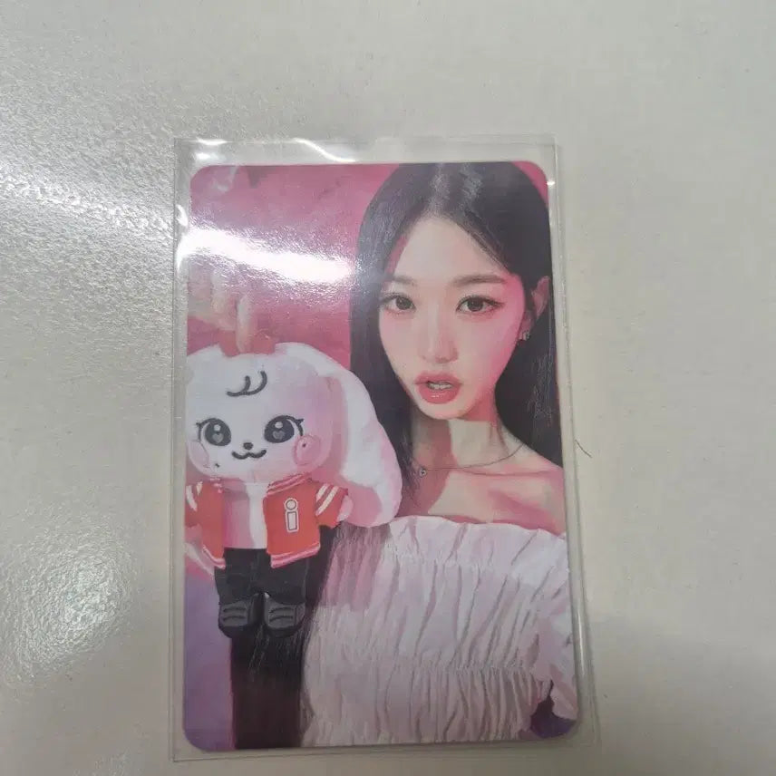 [BUNJANG] IVE Jang Wonyoung DIVE ZONE Photocard / (최종가)아이브 장원영 다이브존 포카