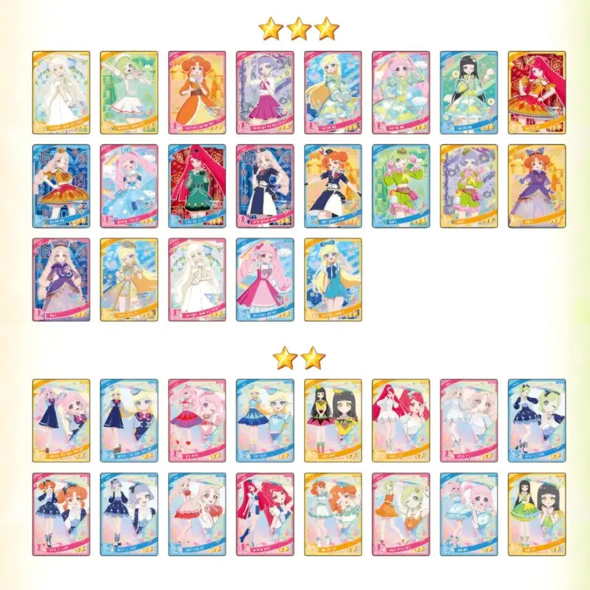 [BUNJANG] Secret IFRE 4th, 5th, 6th Edition 2nd/3rd Star Cards / 비밀의 아이프리 2성 3성 판매합니다