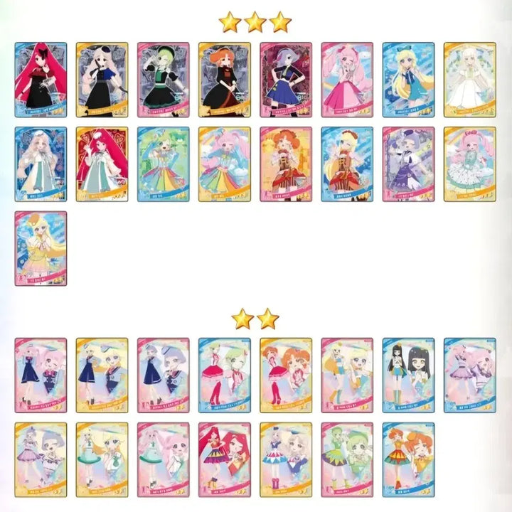[BUNJANG] Secret IFRE 4th, 5th, 6th Edition 2nd/3rd Star Cards / 비밀의 아이프리 2성 3성 판매합니다