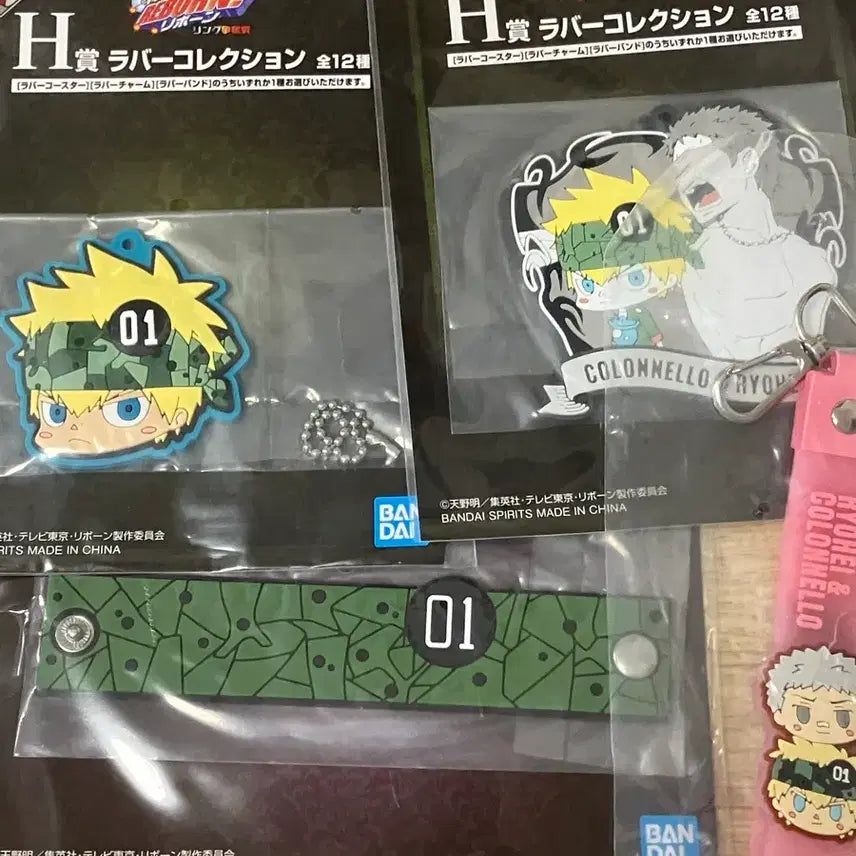 [BUNJANG] Katekyo Hitman Reborn! Ichiban Kuji Prize Figure Set / 일괄) 가정교사히트맨리본 제일복권 하위상