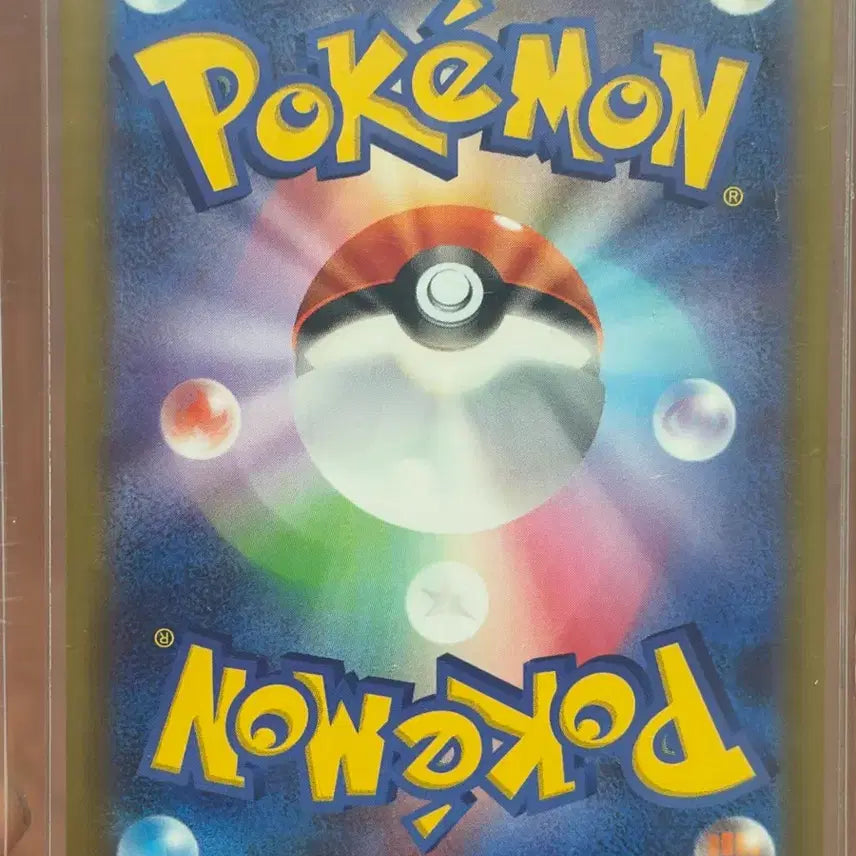 [BUNJANG] Mewtwo SR Japanese Card / 무쿠sr일본판