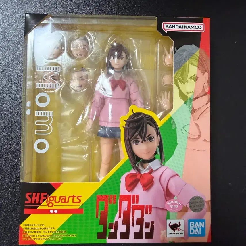 [BUNJANG] S.H.Figuarts Dandadan Momo Figure (Japan Domestic) / S.H.Figuarts 단다단 모모 (일본내수용) 새상품