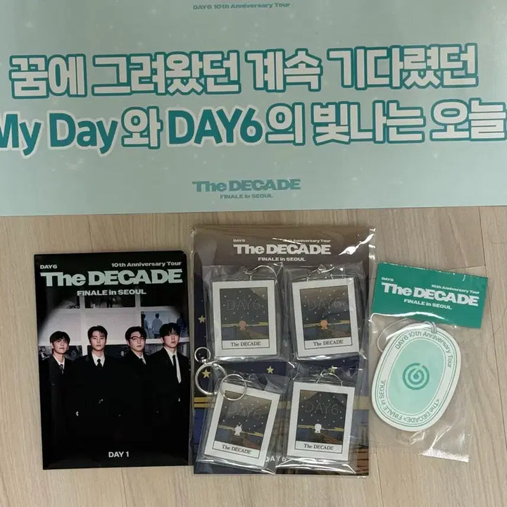 [BUNJANG] DAY6 DECADE Encore Concert First Day Admission Kit + MADE Gift / 데이식스 데케이드 앙콘 첫콘 입장키트+마데기프트