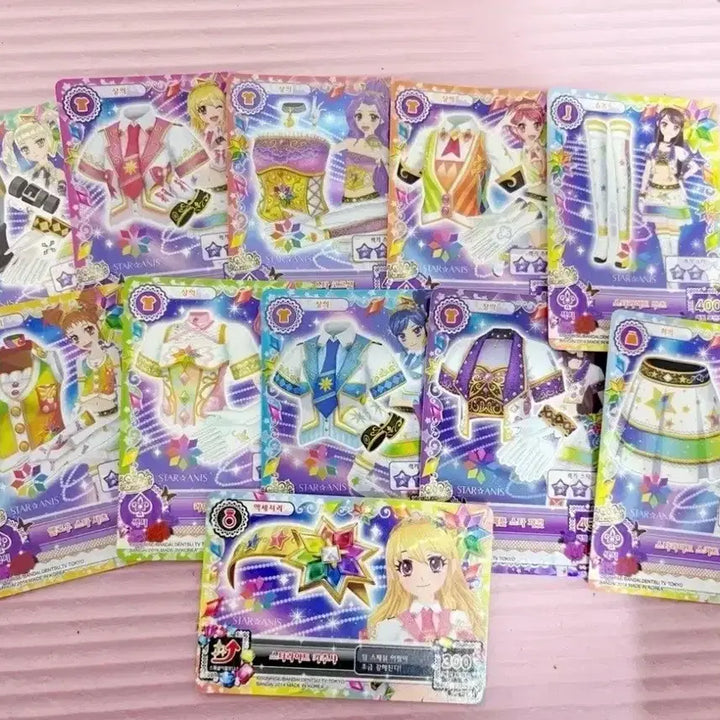 [BUNJANG] Aikatsu! Cards Bundle Set - Riku, Marine, Sora, Yuki, Luna, Cherry / 아이엠스타 카드 아이카츠 카드 일괄 라임 마린 보라 유리 슈 루나 체리