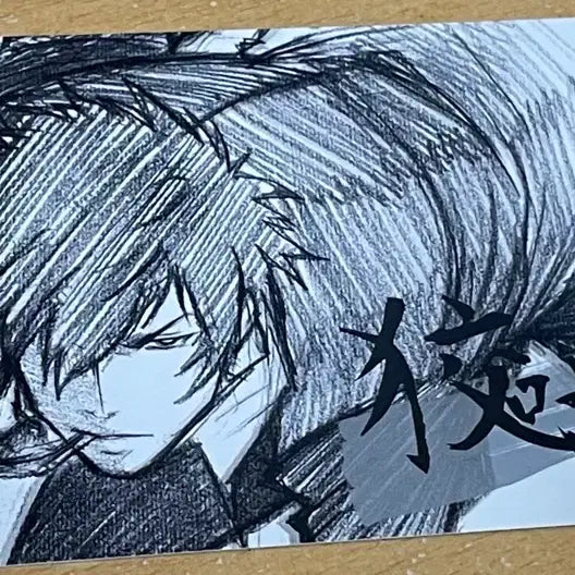 [BUNJANG] Psycho-Pass Shinya Kogami Unofficial Merchandise Bundle Set / 사이코패스 코가미 신야 비공굿 굿즈 일괄 판매