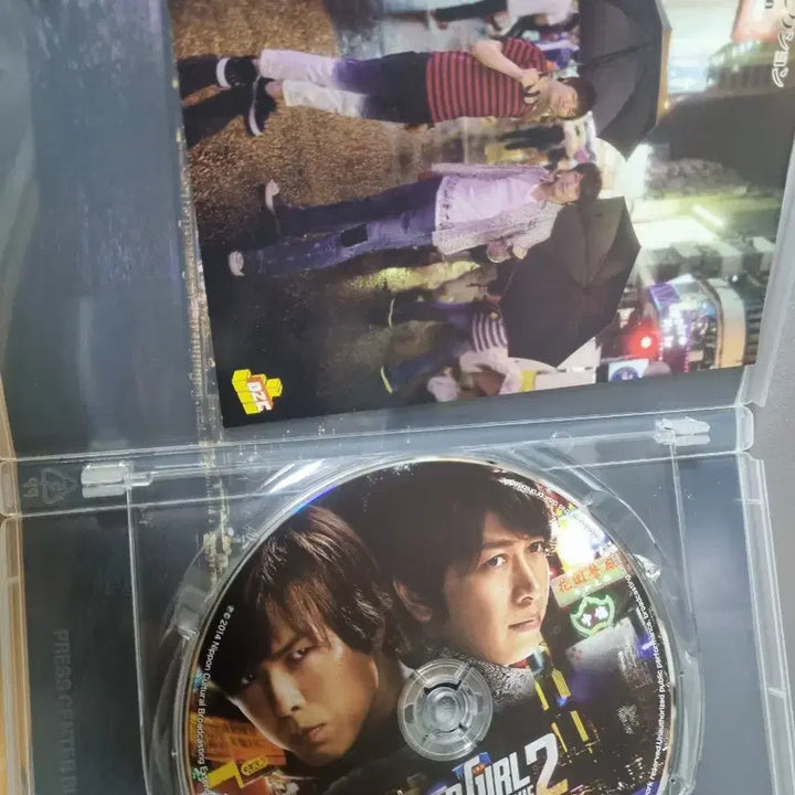 [BUNJANG] Hiroshi Kamiya &amp; Daisuke Ono Dear Girl Stories The Movie DVD / 카미야 히로시, 오노 다이스케 Dear Girl Stories movie