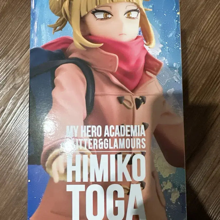 [BUNJANG] Toga Himiko Glitter &amp; Glamorous Duffle Coat Figure (Sealed) / 미개봉 새상품 토가 히미코 글리터&amp;글래머러스 더플 코트 피규어