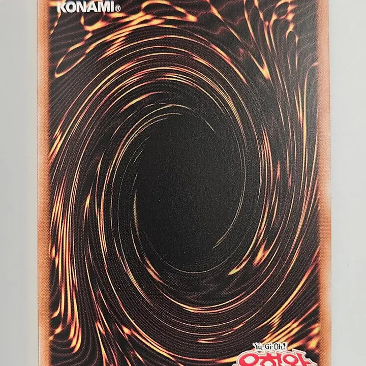 [BUNJANG] Dragonmaid Tirurirara Yu-Gi-Oh! Card / 드래곤메이드 티루루 유희왕카드