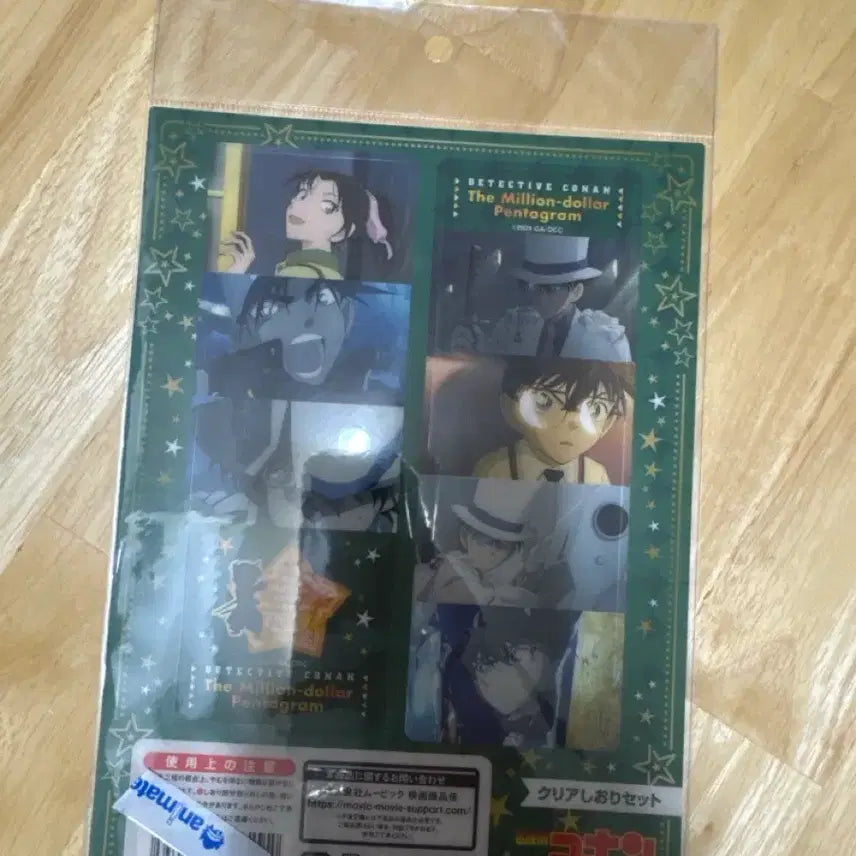 [BUNJANG] Detective Conan: The Million-dollar Pentagram Clear Bookmark / 명탐정 코난 100만 달러의 펜타그램 클리어 책갈피