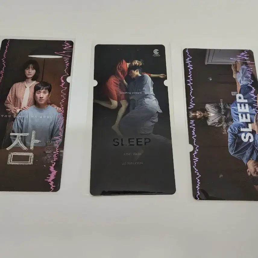 [BUNJANG] Jams Special Ticket Sticker / 잠 스페셜 티켓 스티 판매합니다