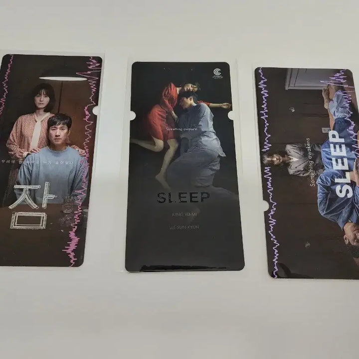[BUNJANG] Jams Special Ticket Sticker / 잠 스페셜 티켓 스티 판매합니다