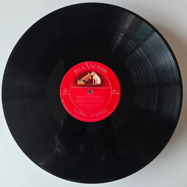 [BUNJANG] Fritz Reiner Beethoven Symphony No. 5 LP (Living Stereo Shaded Dog) / 프리츠 라이너 -베토벤 교향곡5번 LP (리빙스테레오 Shade Dog)