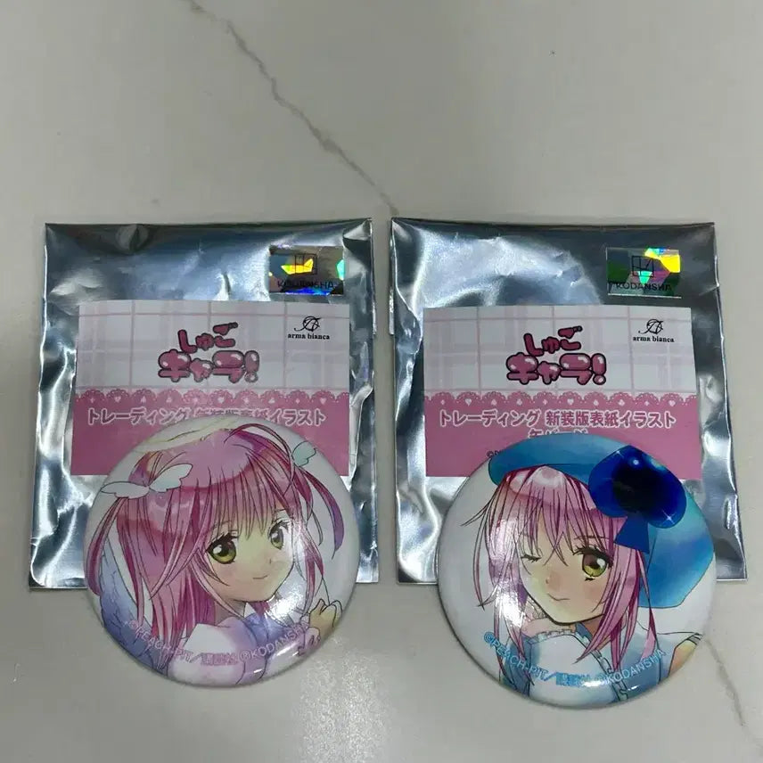 [BUNJANG] Cardcaptor Sakura Amethyst Pin Badge Set / 캐릭캐릭체인지 아무 핀뱃지