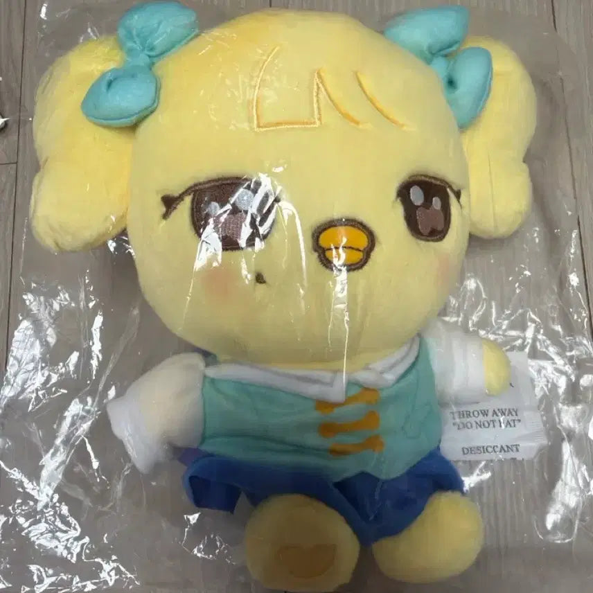 [BUNJANG] IVE MiniBea Everland NaoRi Ray Plush Doll / 아이브 미니브 에버랜드 나오리 레이 플러시 인형