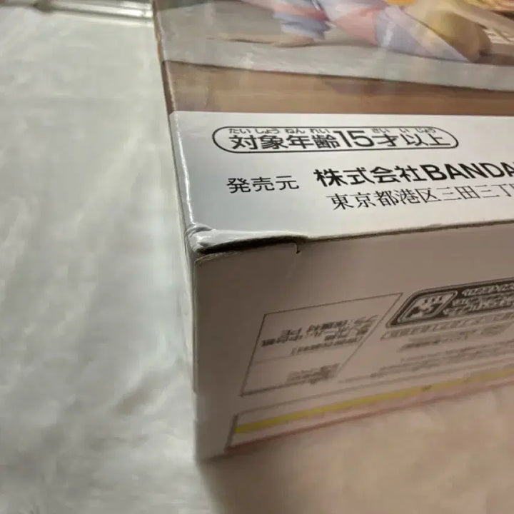 [BUNJANG] Bandai Nino Figure / (단순개봉) 나카노 니노 피규어