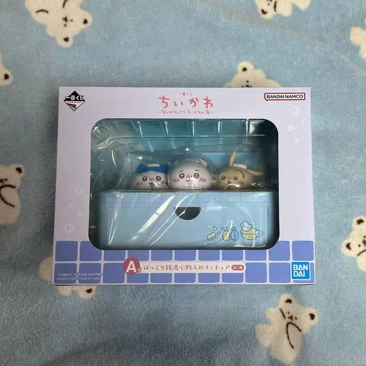 [BUNJANG] Chiikawa Onsen Ichiban Kuji A Prize / 치이카와 온천 이치방 쿠지 A상