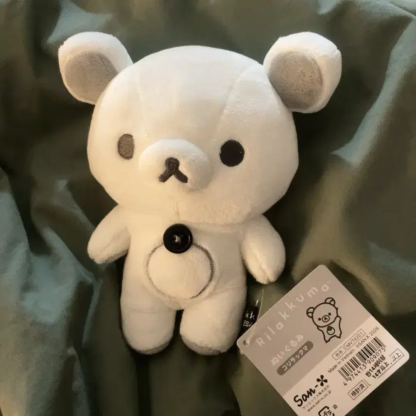 [BUNJANG] Monochrome Rilakkuma Korilakkuma Plush Doll / 모노크롬 코리락쿠마 누이구루미