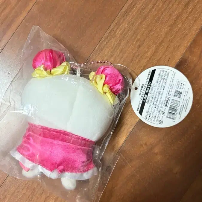 [BUNJANG] Chiikawa Chuka Shop Mascot / 치이카와 중화반점 마스코트