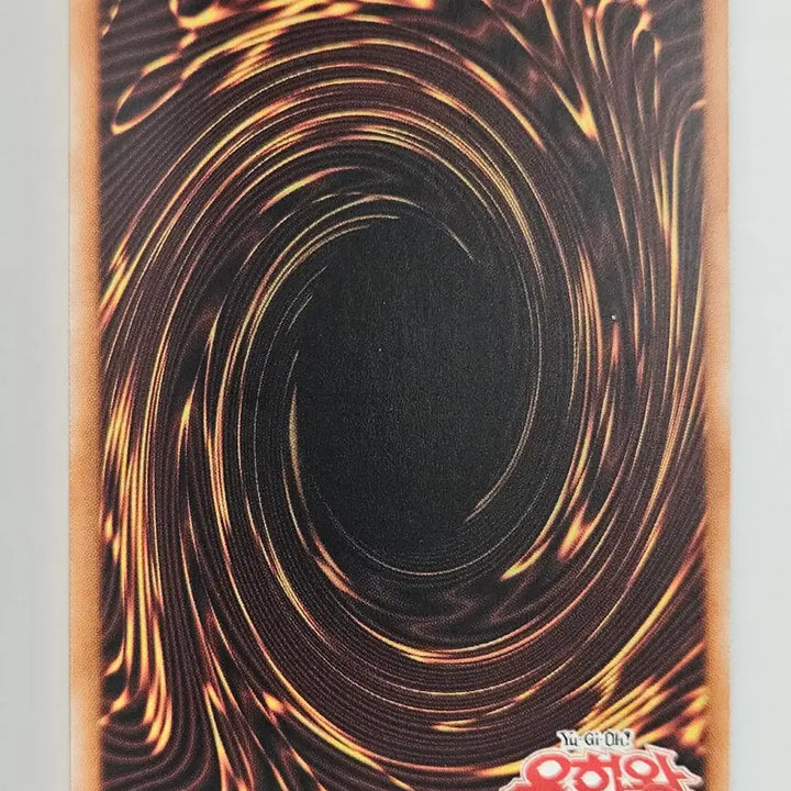 [BUNJANG] Master of Chaos Choma Warrior Card / 초마도전사 마스터 오브 카오스