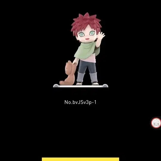 [BUNJANG] Pop Mart Naruto Childhood Gaara Figure (Sealed) / 팝마트 나루토 유년기 피규어 가아라 미개봉