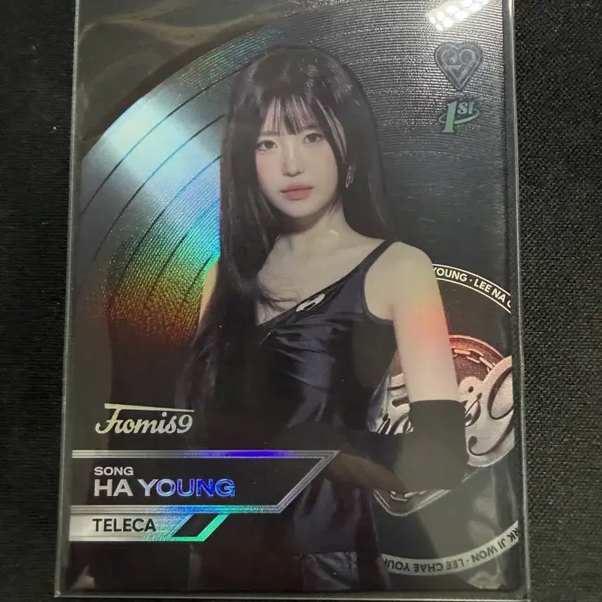 [BUNJANG] fromis_9 Hayoung Tereca SP Photocard / 프로미스나인 테레카 sp 하영 네고 가능