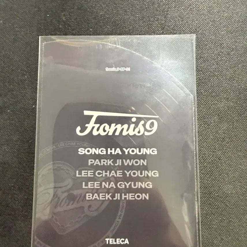 [BUNJANG] fromis_9 Hayoung Tereca SP Photocard / 프로미스나인 테레카 sp 하영 네고 가능