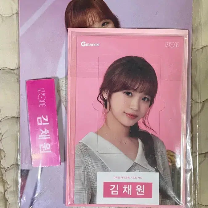 [BUNJANG] IZ*ONE Kim Chaewon Gmarket Goods / 아이즈원 김채원 G마켓 굿즈