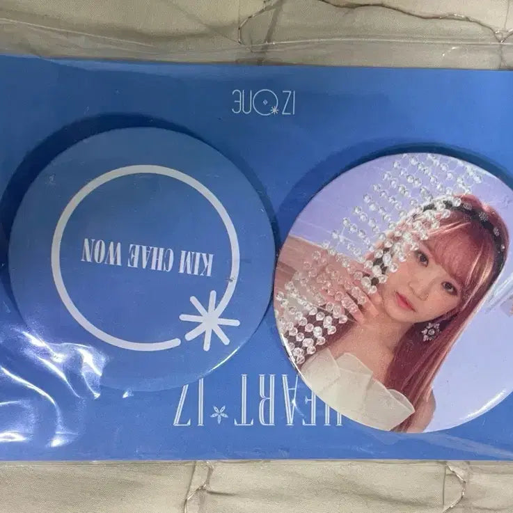 [BUNJANG] IZ*ONE Kim Chaewon Badge Set / 아이즈원 김채원 뱃지