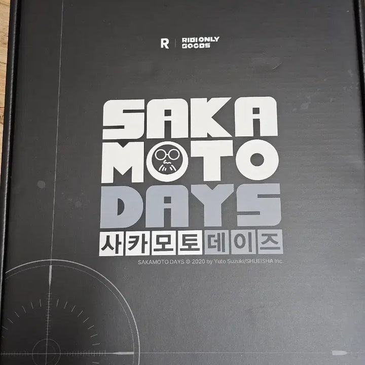 [BUNJANG] Sakamoto Days Riedi Special Edition / 사카모토 데이즈 리디 특별판