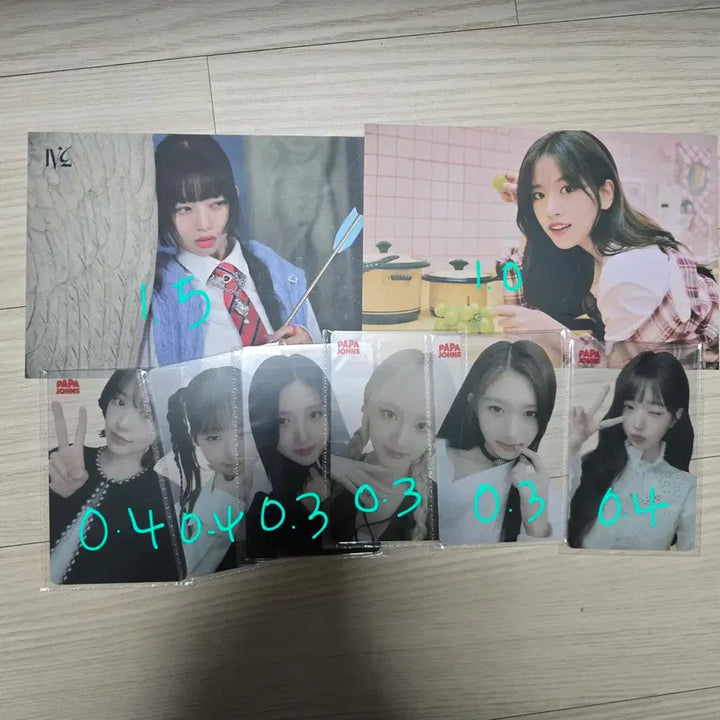 [BUNJANG] IVE Photocard POB / 아이브 포카 미공포 양도